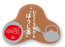 yokan03b