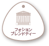 tea01b
