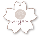 hmy02f