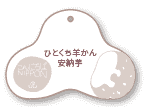 annoimo_f