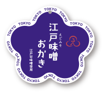 edo