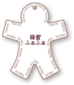 fafa02